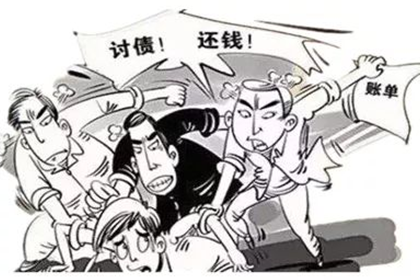 解决主播欠款问题的策略与技巧