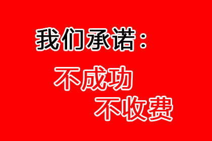 逾期不还款会有牢狱之灾吗？